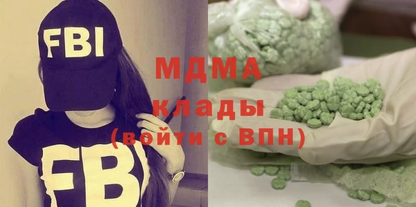 дурь Белокуриха