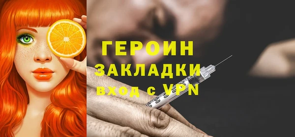 2c-b Богданович