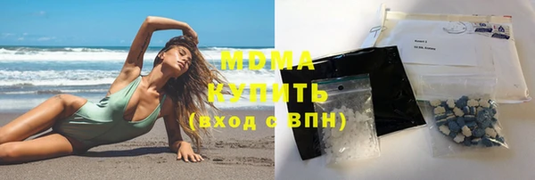 2c-b Богданович