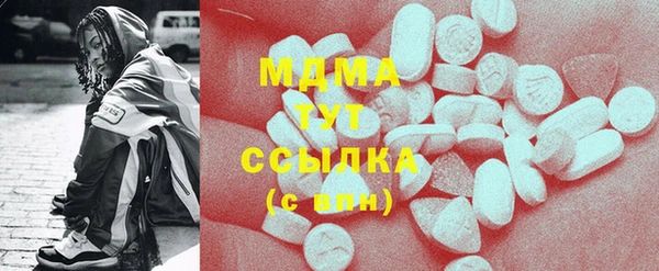 дурь Белокуриха