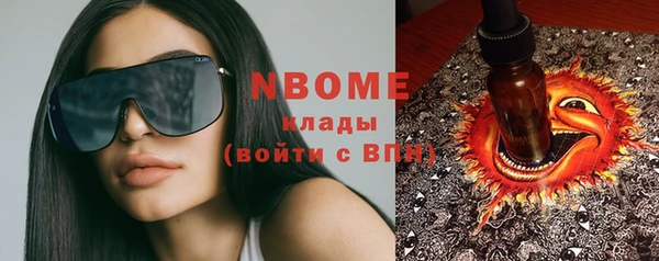 прущая мука Белоозёрский