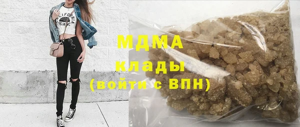 2c-b Богданович