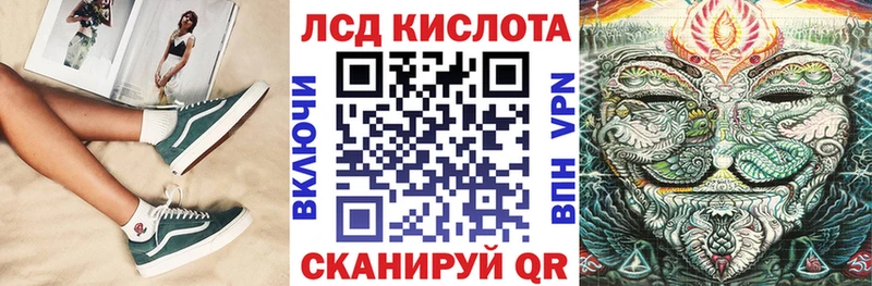 omg маркетплейс  Бологое  Марки 25I-NBOMe 1500мкг 
