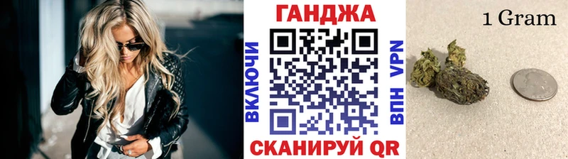 МАРИХУАНА Bruce Banner  mega зеркало  Бологое 